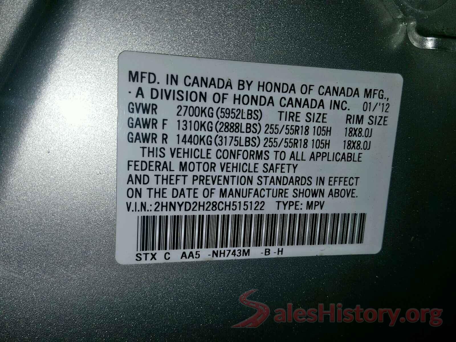 2HNYD2H28CH515122 2012 ACURA MDX