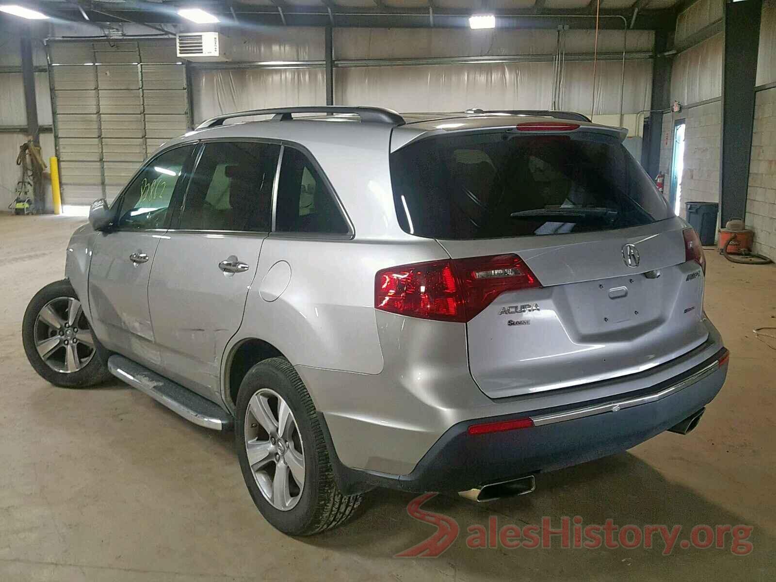 2HNYD2H28CH515122 2012 ACURA MDX