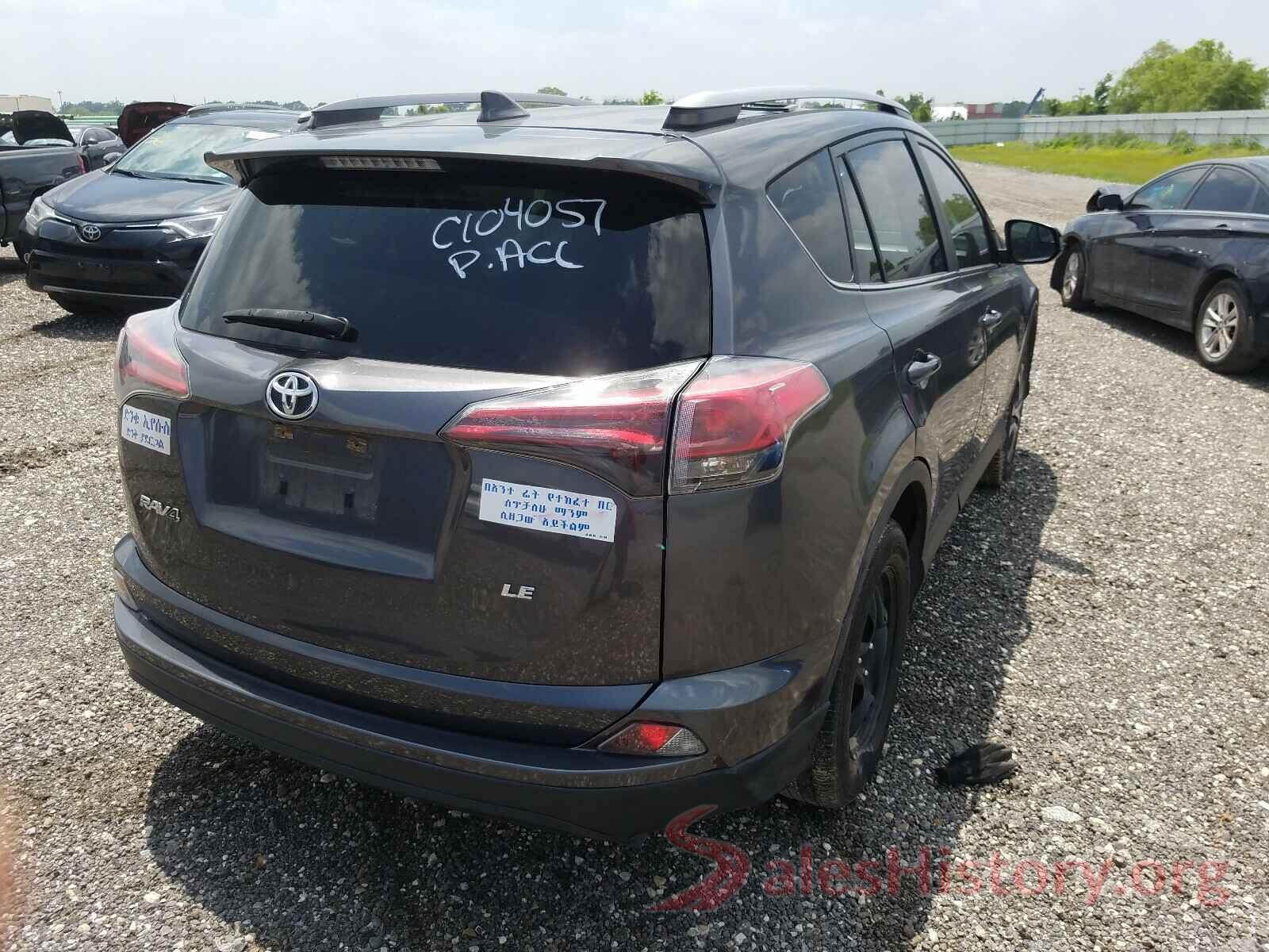 JTMZFREV2HJ118233 2017 TOYOTA RAV4