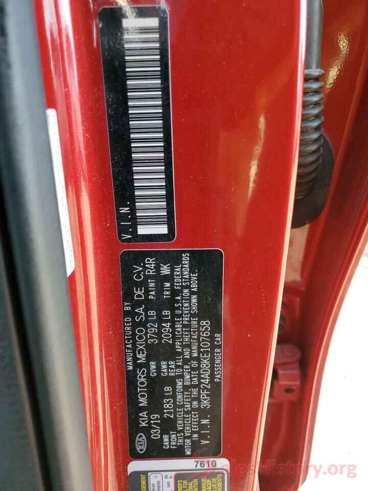 3KPF24AD8KE107658 2019 KIA FORTE