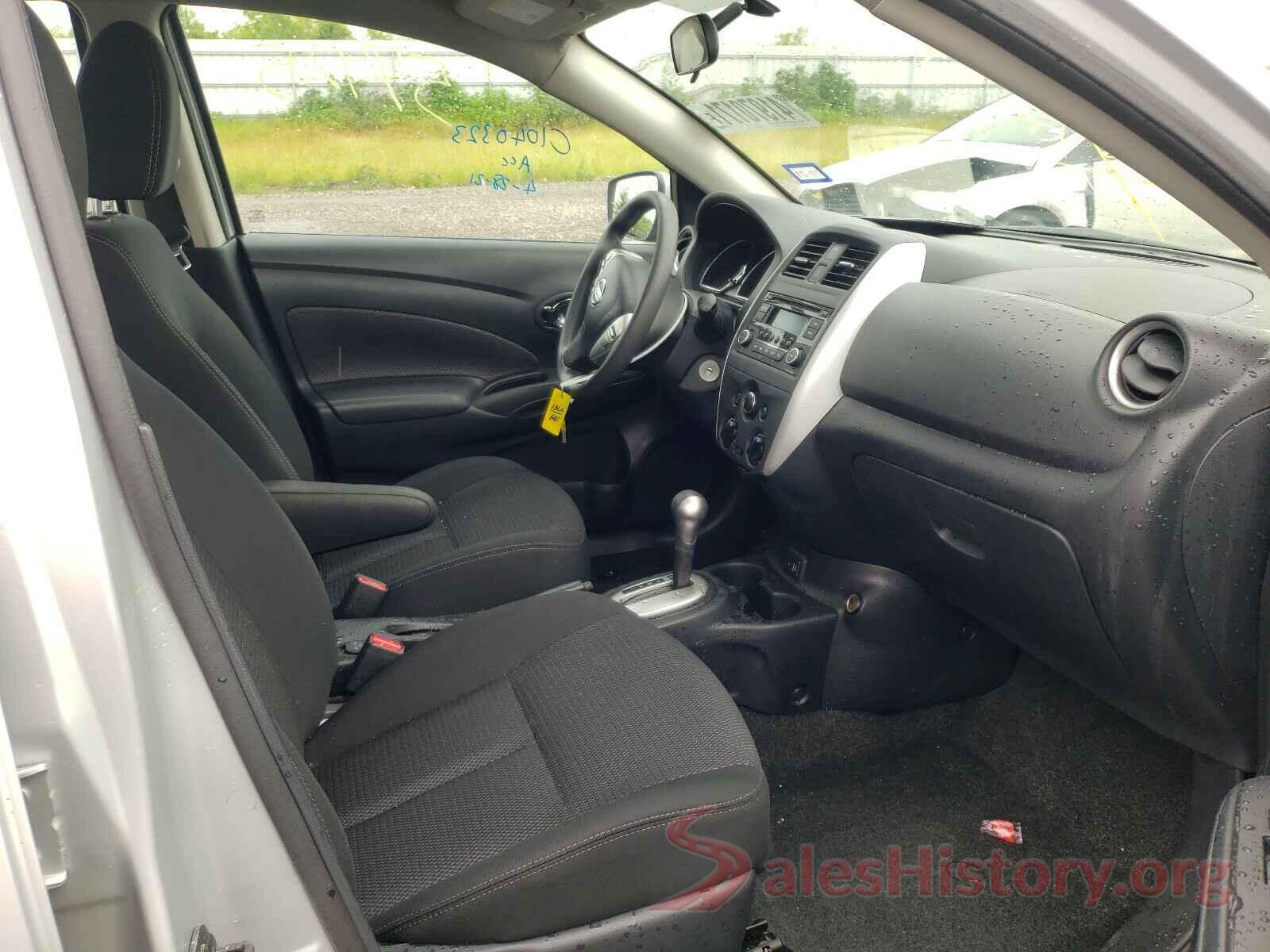 3N1CN7AP0HL894781 2017 NISSAN VERSA