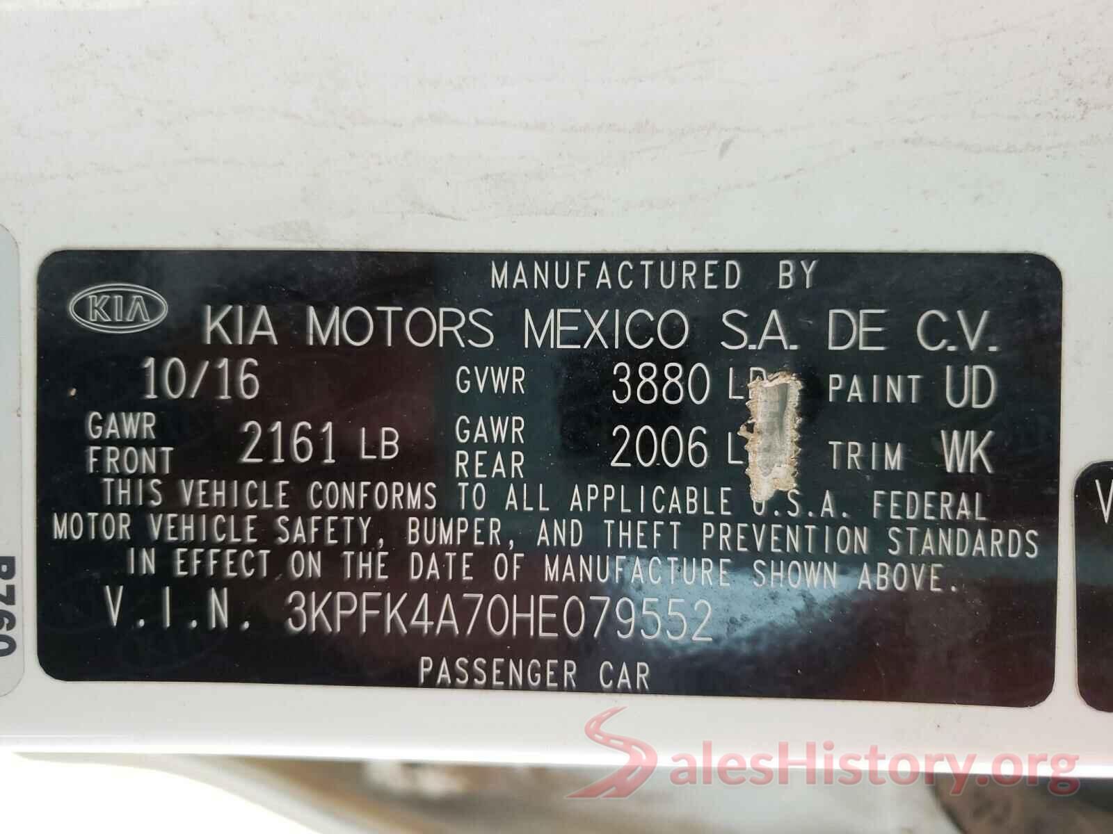 3KPFK4A70HE079552 2017 KIA FORTE