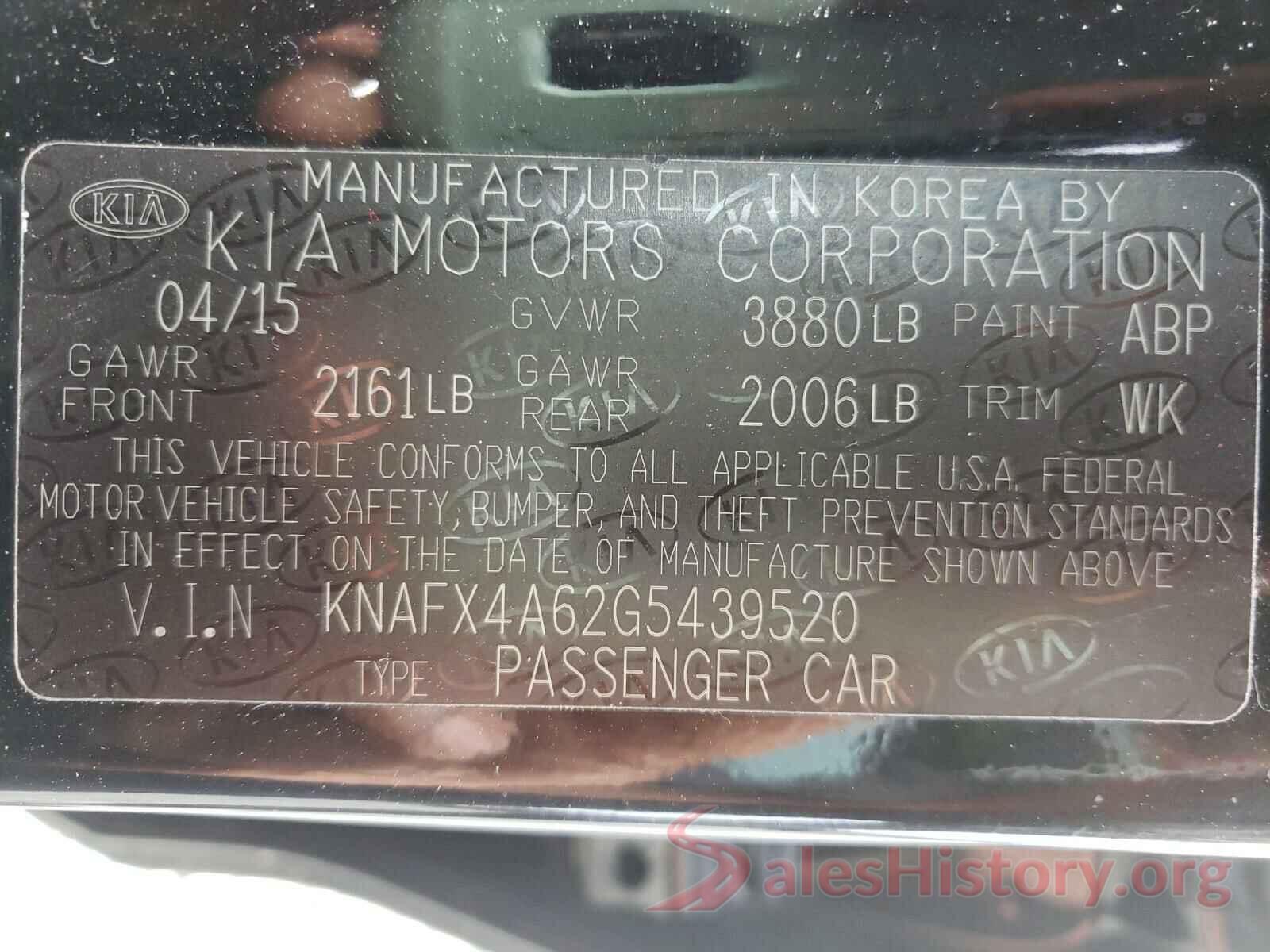 KNAFX4A62G5439520 2016 KIA FORTE