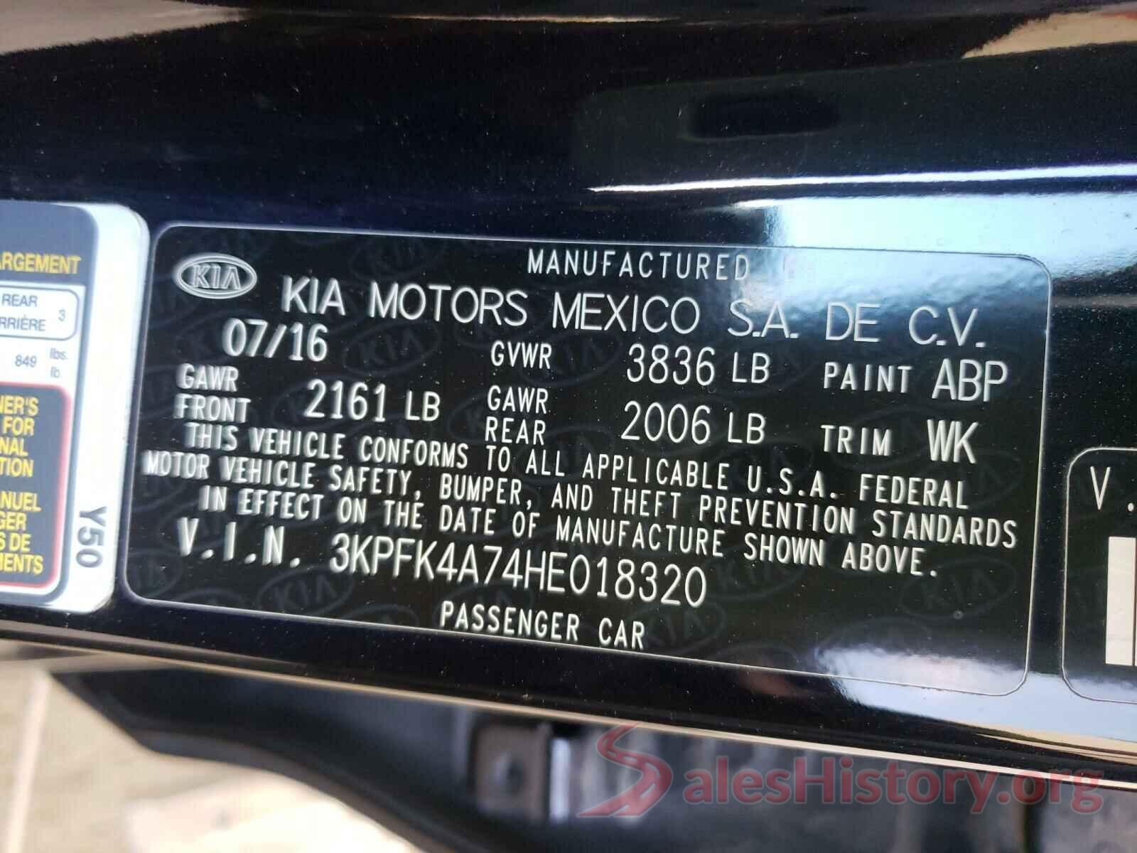 3KPFK4A74HE018320 2017 KIA FORTE