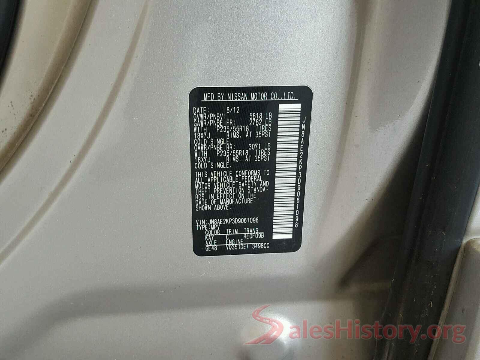 JN8AE2KP3D9061098 2013 NISSAN QUEST S