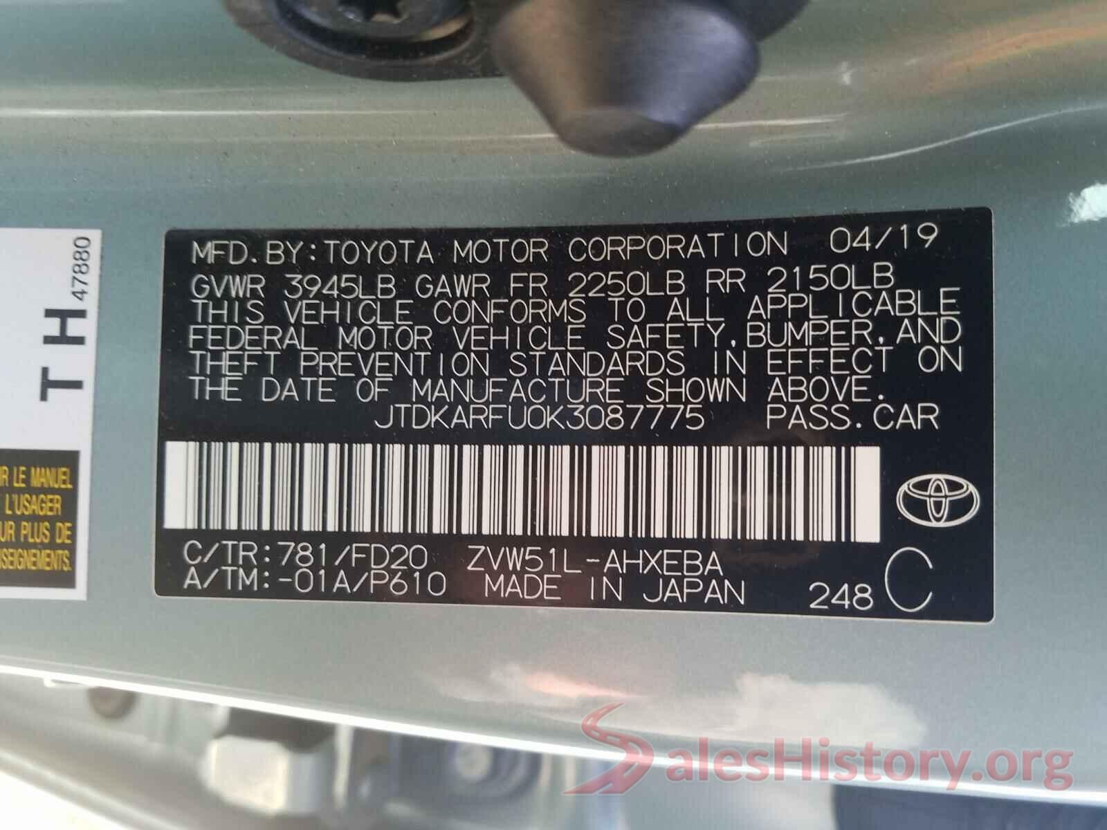 JTDKARFU0K3087775 2019 TOYOTA PRIUS