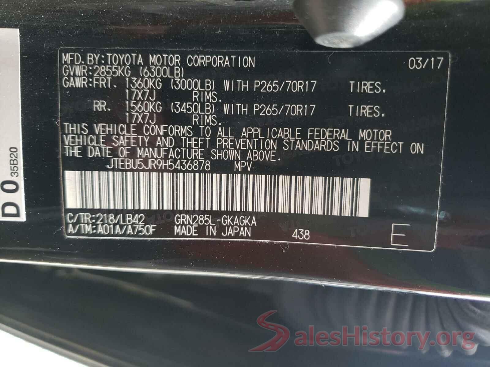 JTEBU5JR9H5436878 2017 TOYOTA 4RUNNER