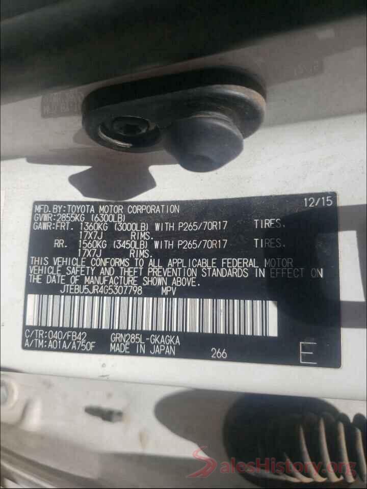 JTEBU5JR4G5307798 2016 TOYOTA 4RUNNER