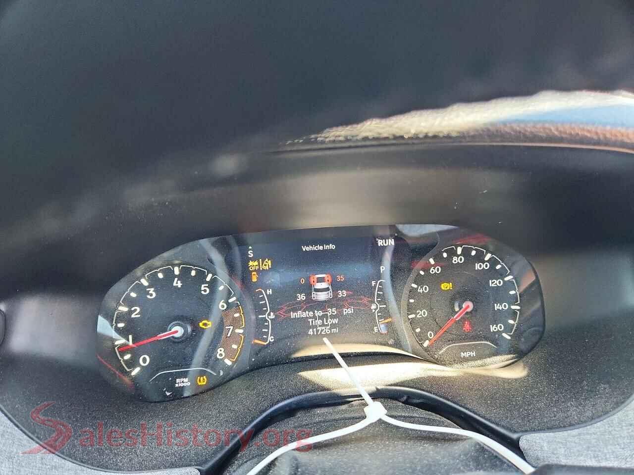2023 JEEP COMPASS VIN 3C4NJDBN0PT551478, interior center console