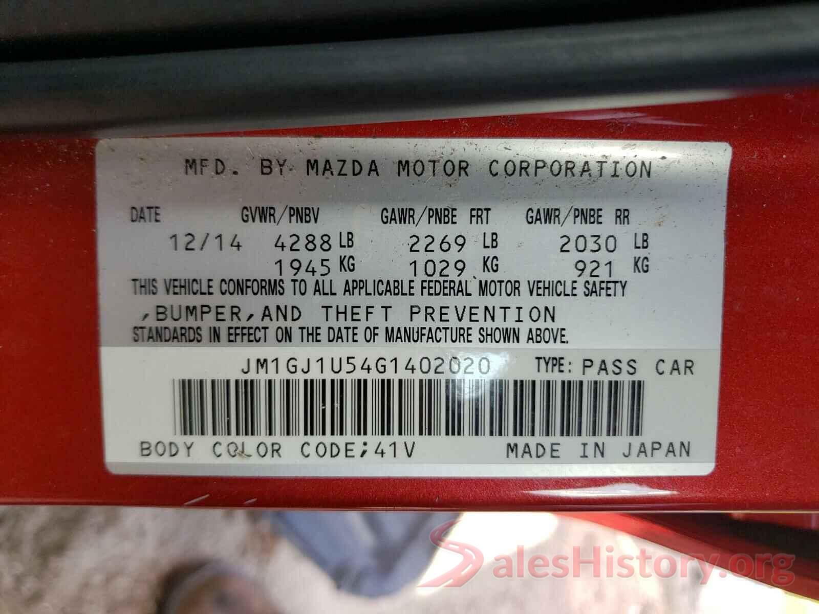 JM1GJ1U54G1402020 2016 MAZDA 6