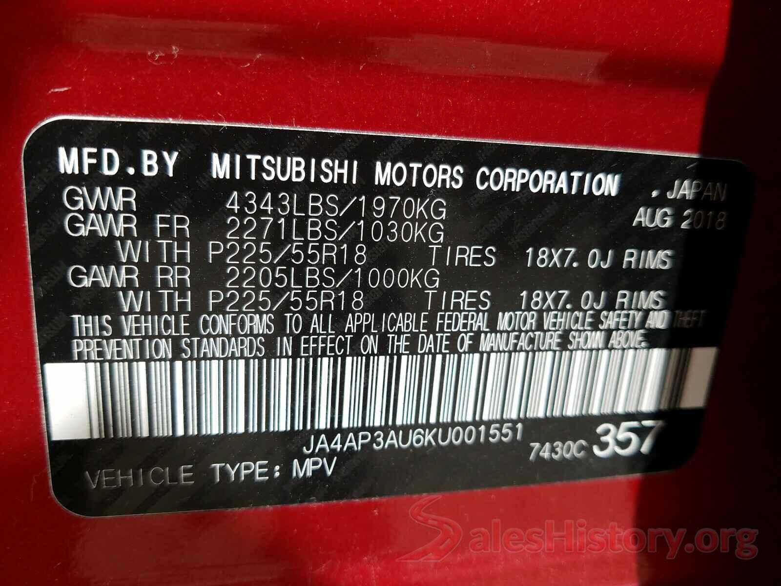 JA4AP3AU6KU001551 2019 MITSUBISHI OUTLANDER