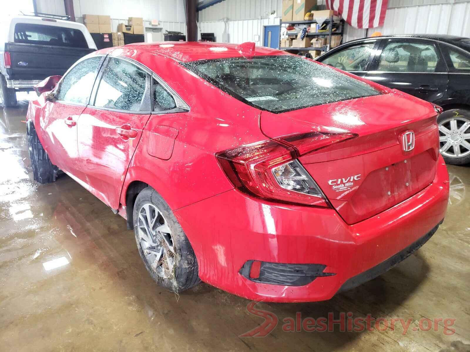 2HGFC2F71HH536997 2017 HONDA CIVIC