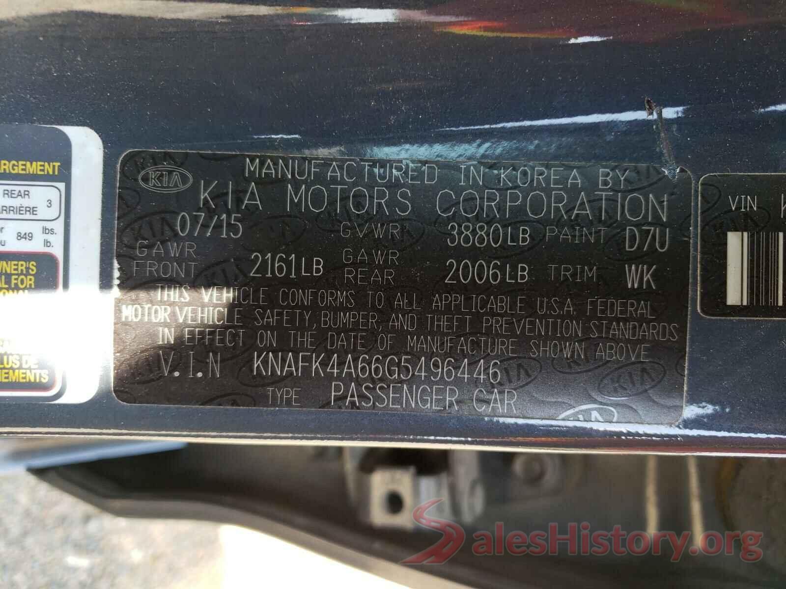 KNAFK4A66G5496446 2016 KIA FORTE