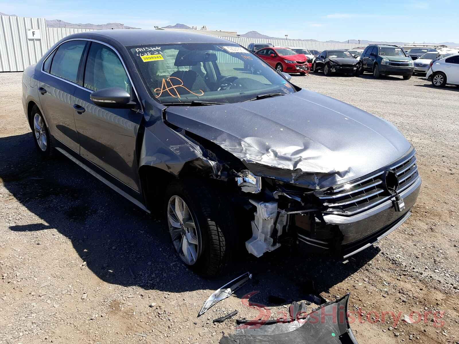 1VWAT7A3XHC023970 2017 VOLKSWAGEN PASSAT