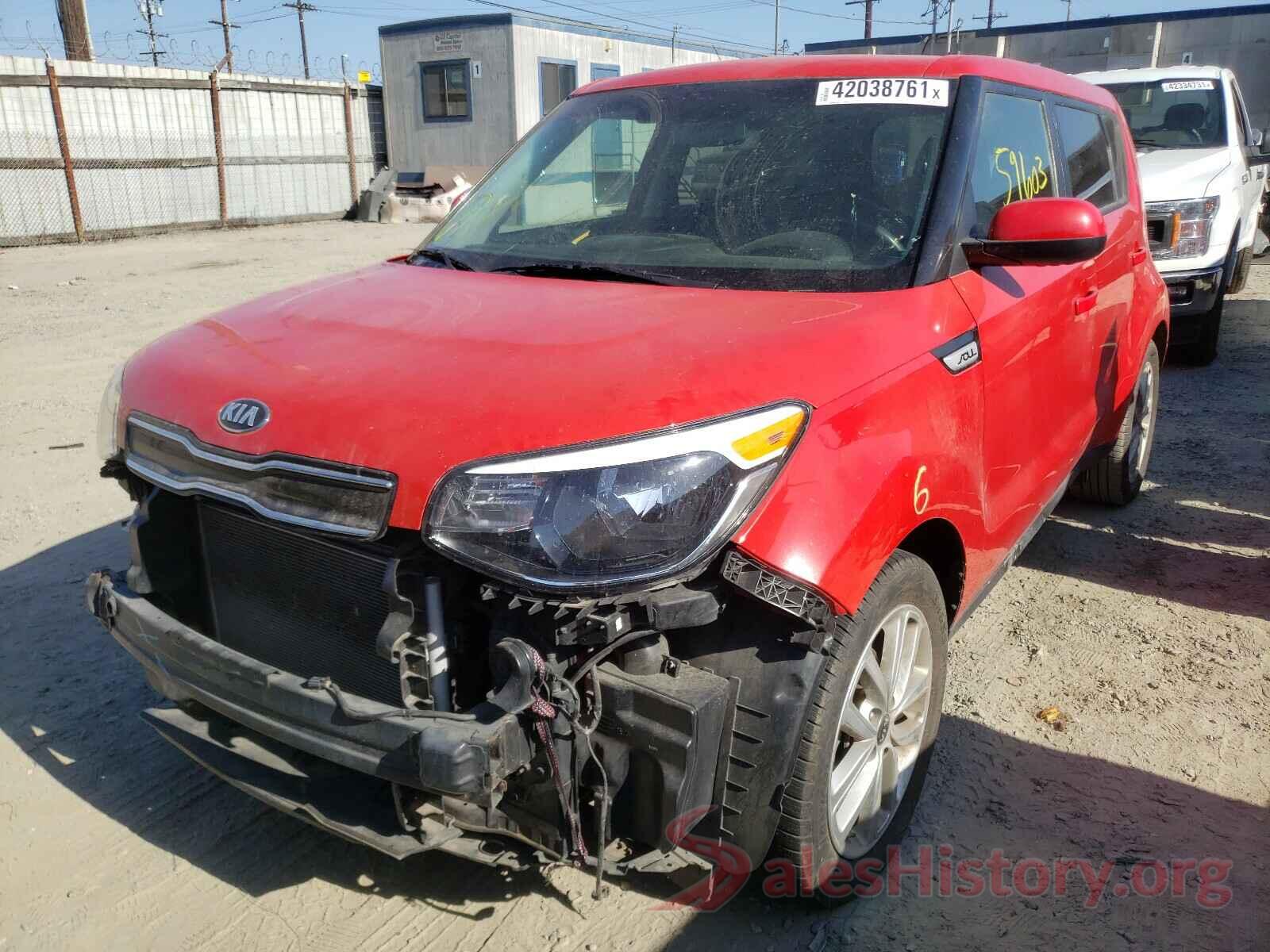 KNDJP3A57J7537873 2018 KIA SOUL