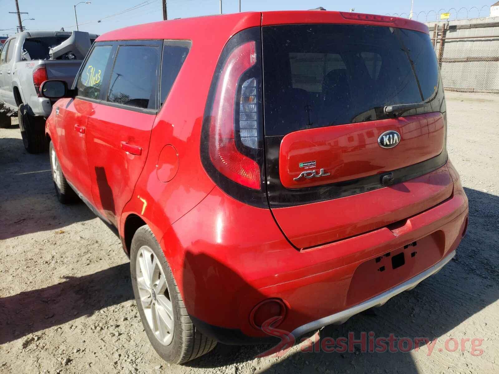 KNDJP3A57J7537873 2018 KIA SOUL