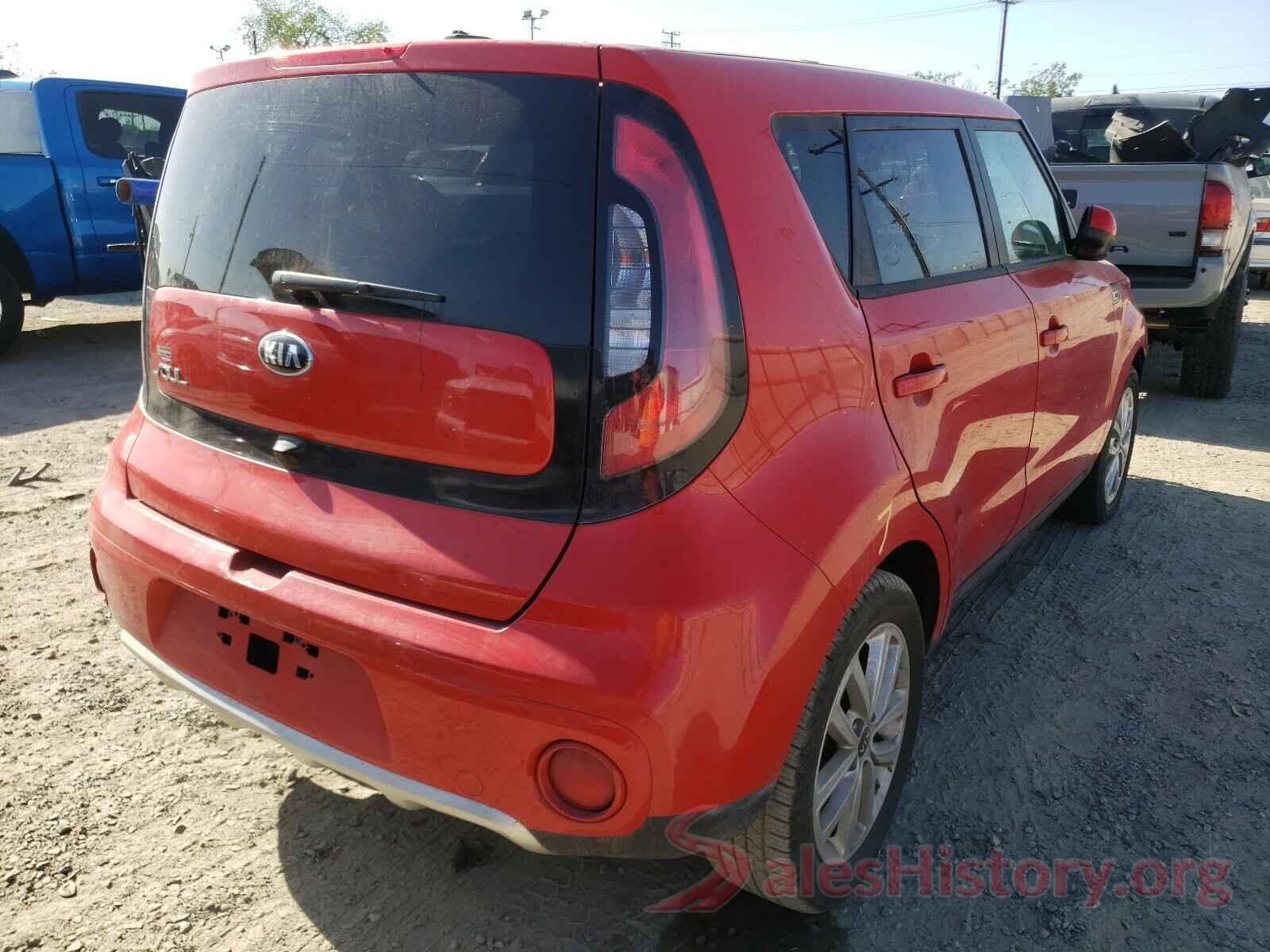 KNDJP3A57J7537873 2018 KIA SOUL