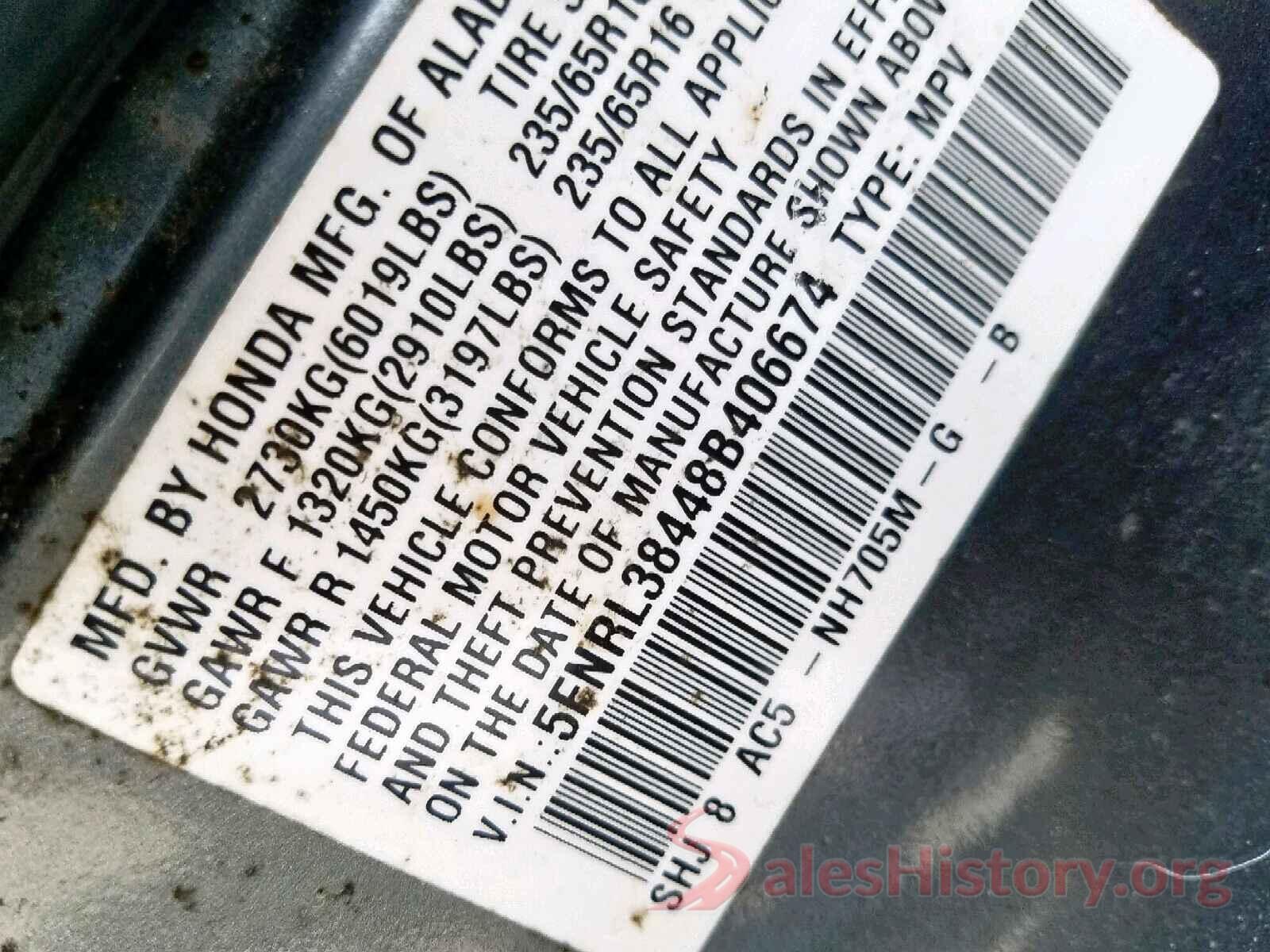 5FNRL38448B406674 2008 HONDA ODYSSEY EX