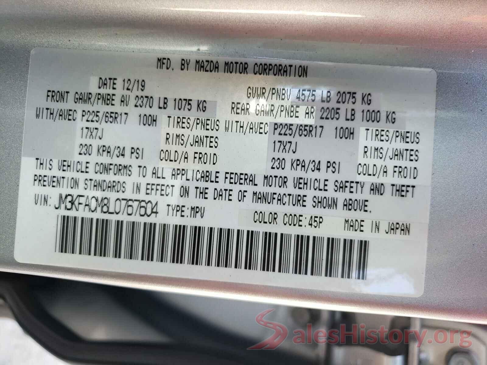 JM3KFACM8L0767604 2020 MAZDA CX-5