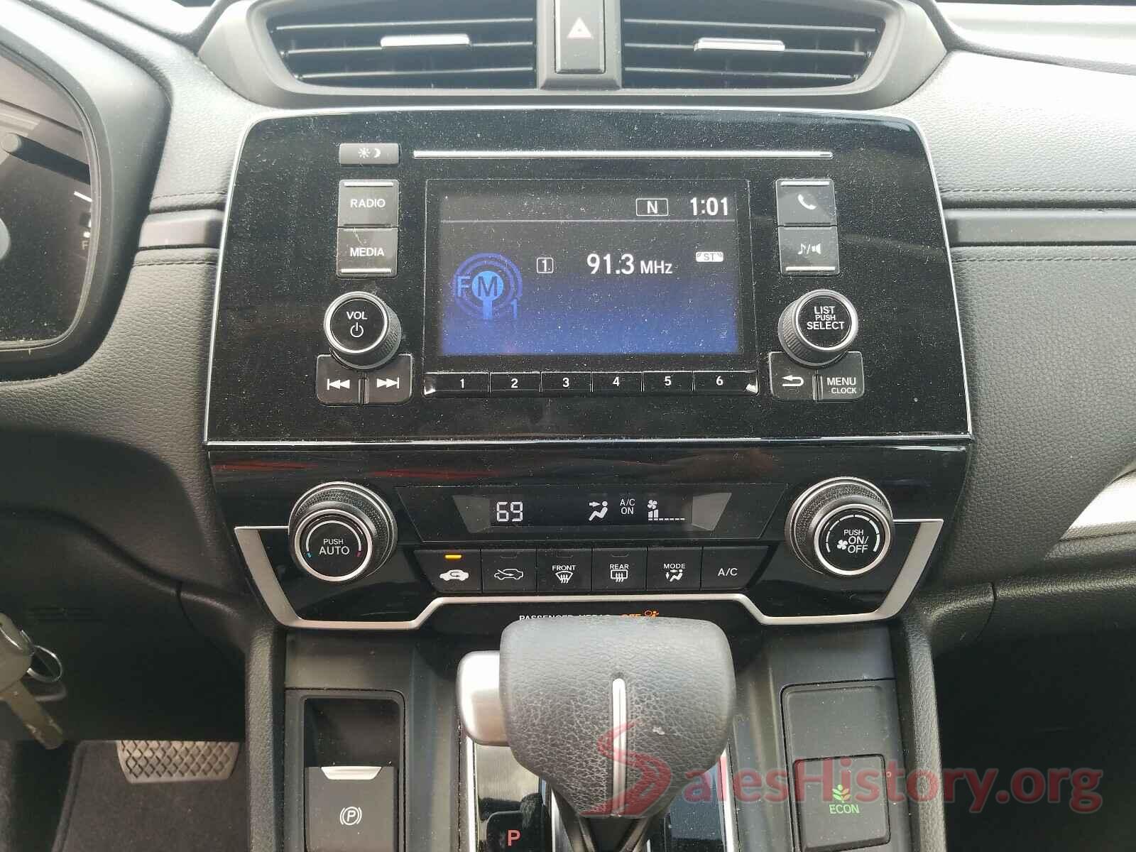 5J6RW6H33HL008329 2017 HONDA CRV