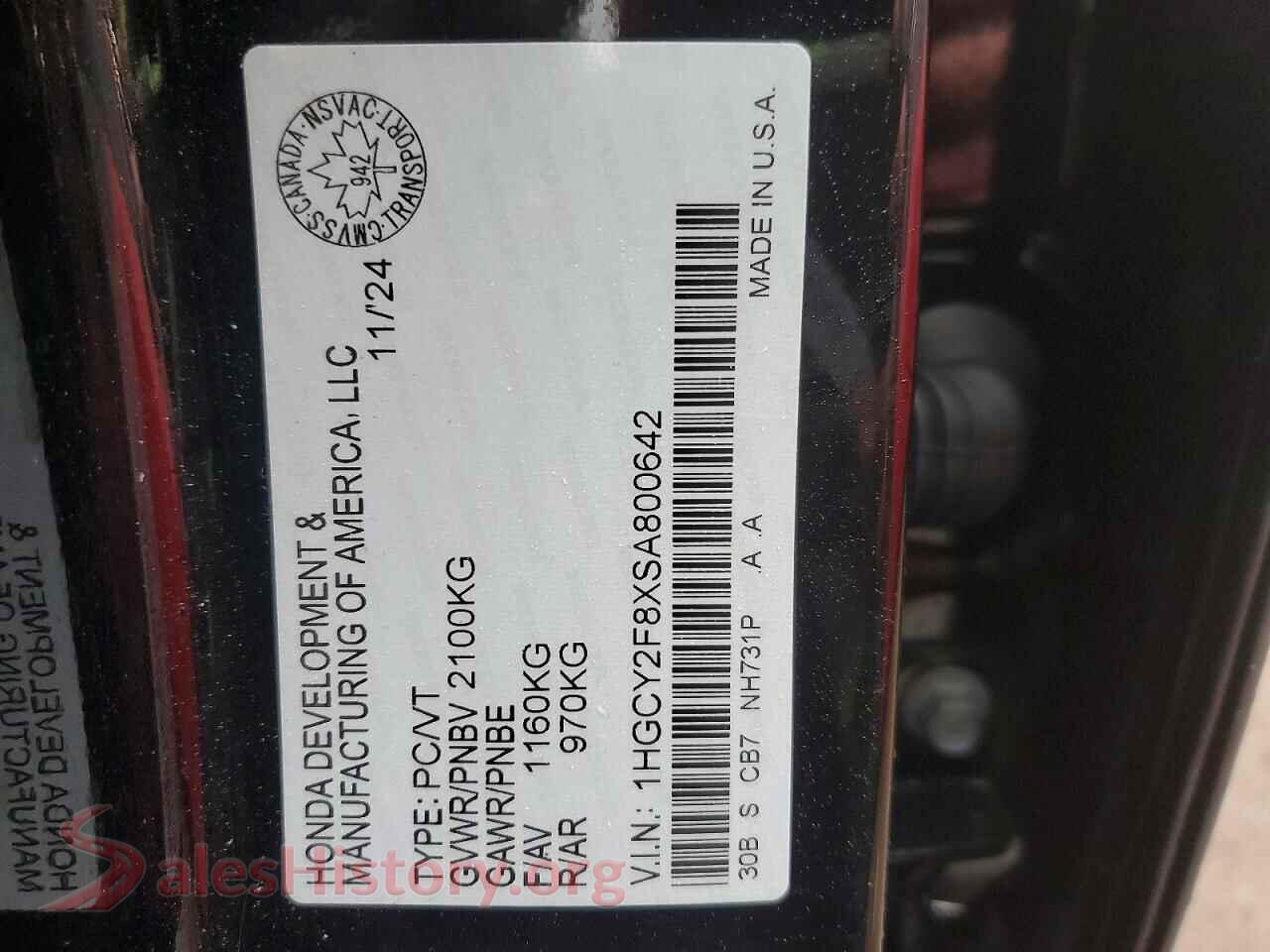 2025 HONDA ACCORD VIN 1HGCY2F8XSA800642, wheel and tire