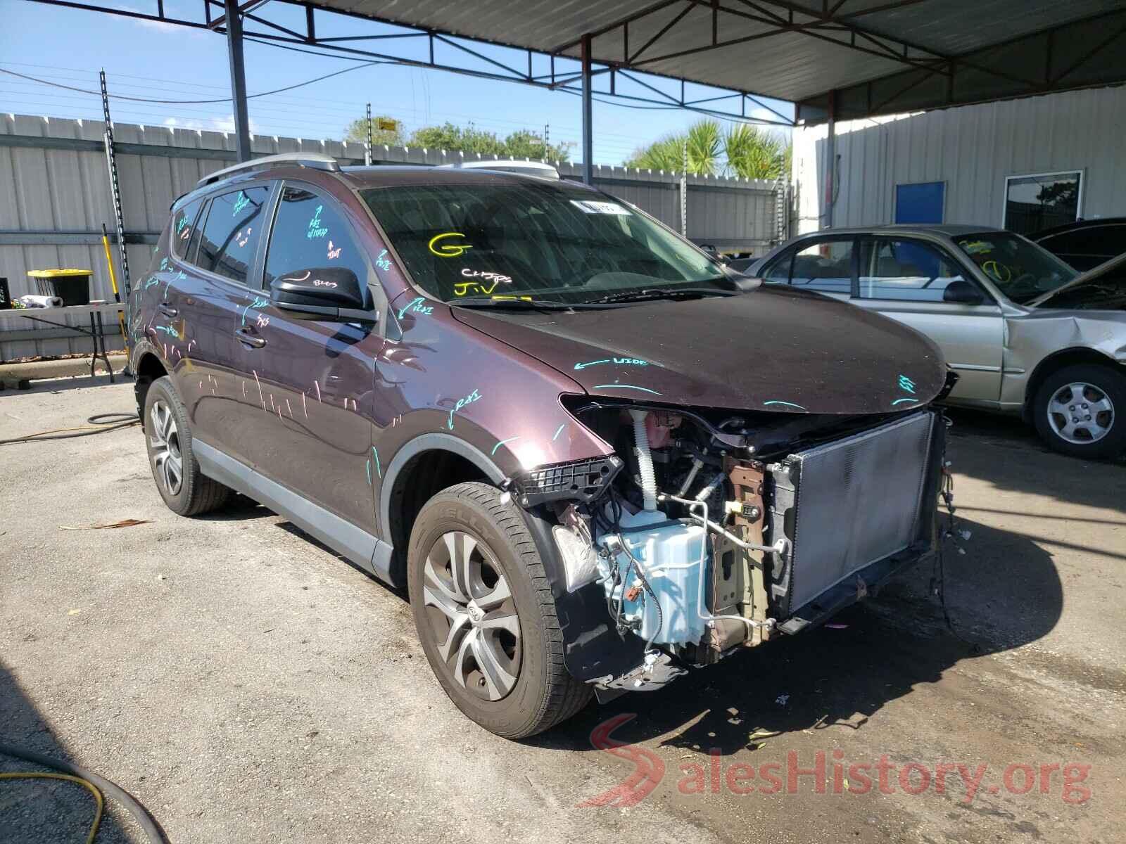 2T3ZFREV4HW348616 2017 TOYOTA RAV4