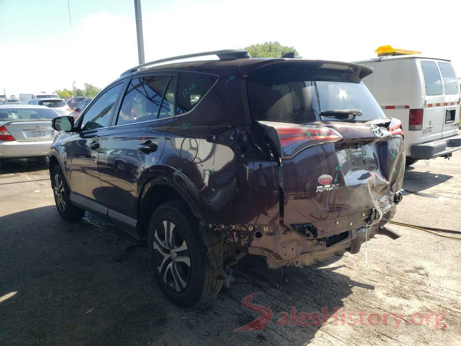 2T3ZFREV4HW348616 2017 TOYOTA RAV4