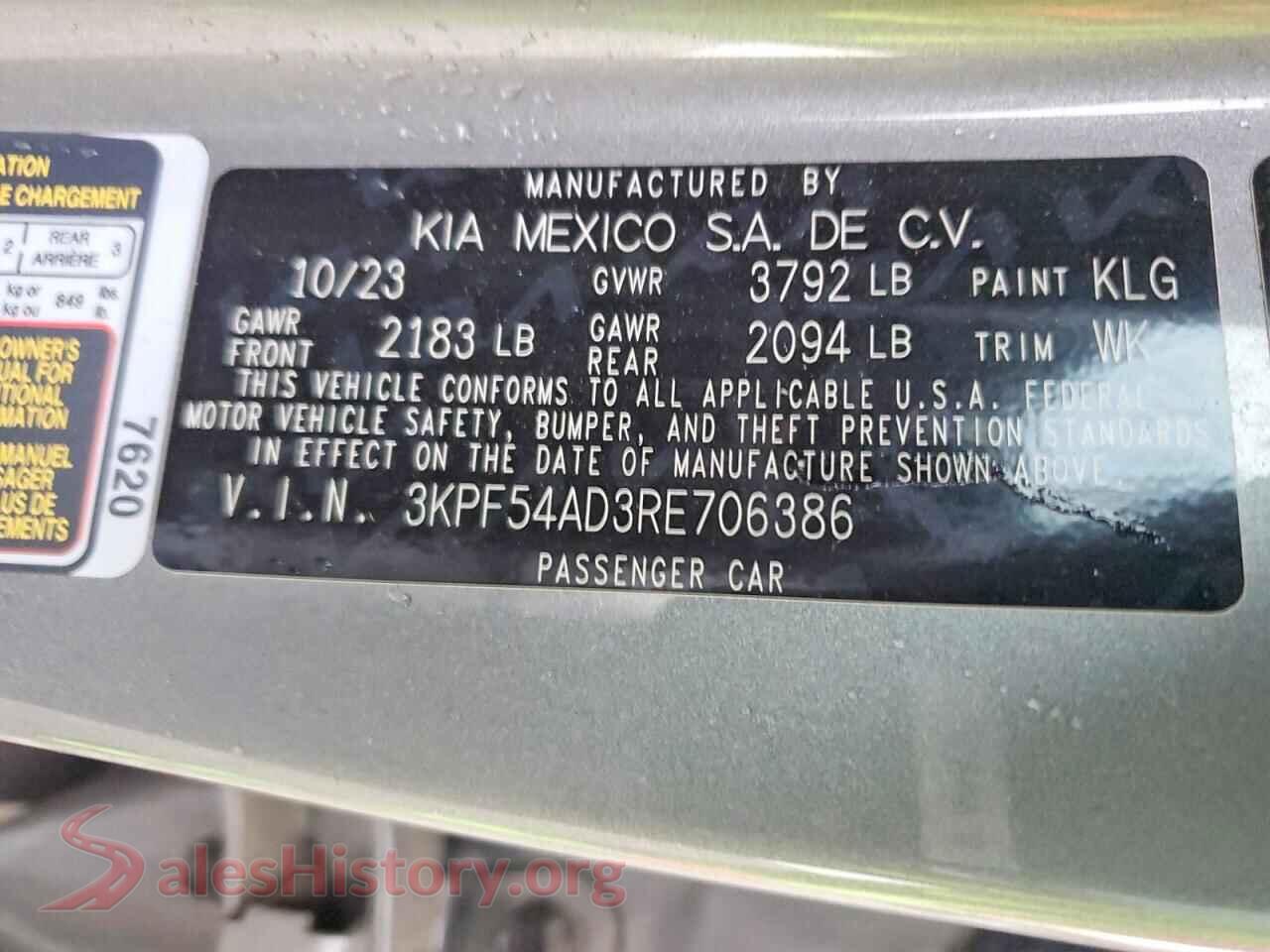 2024 KIA FORTE VIN 3KPF54AD3RE706386, wheel and tire