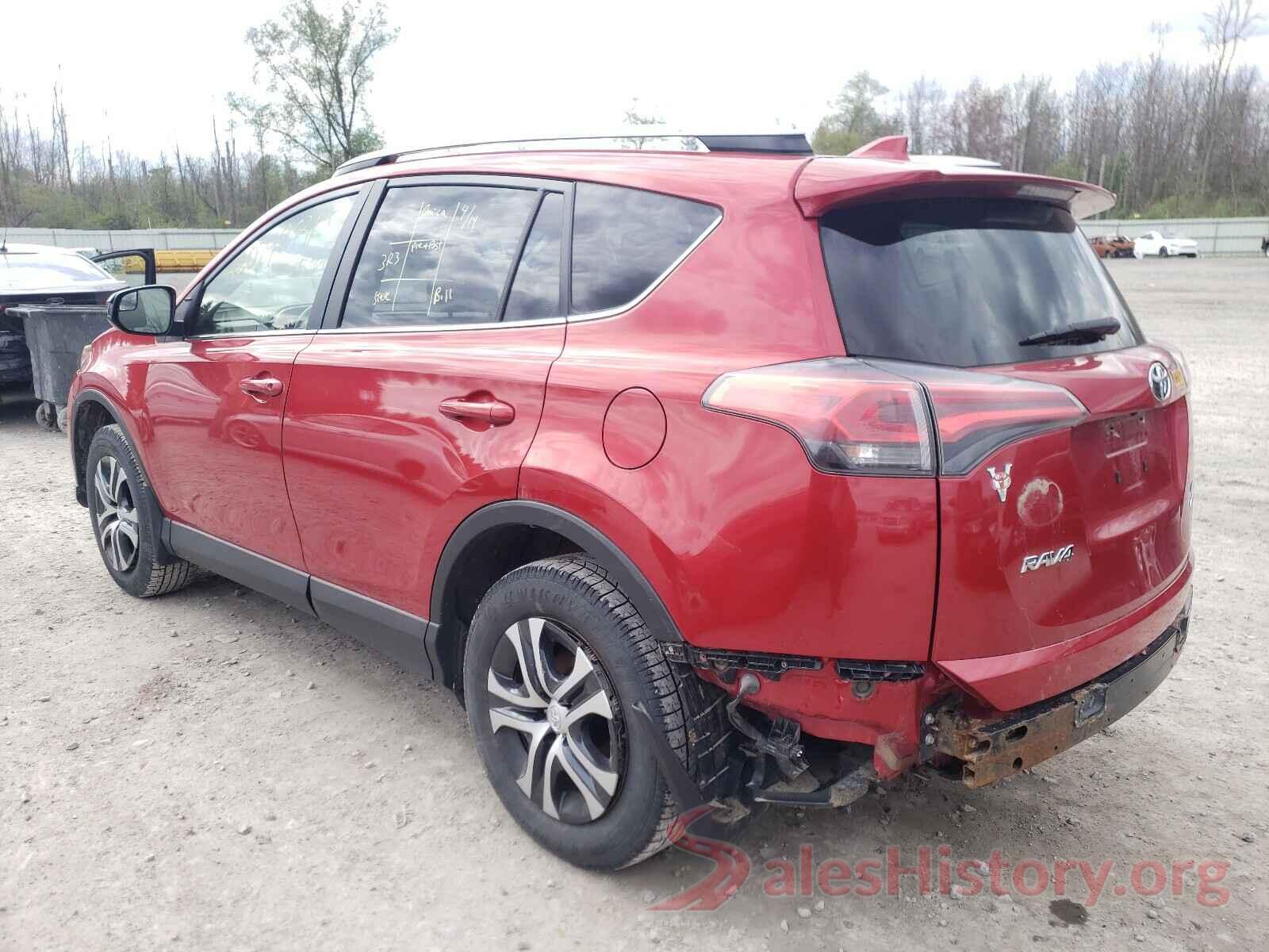 JTMBFREV4HJ138856 2017 TOYOTA RAV4