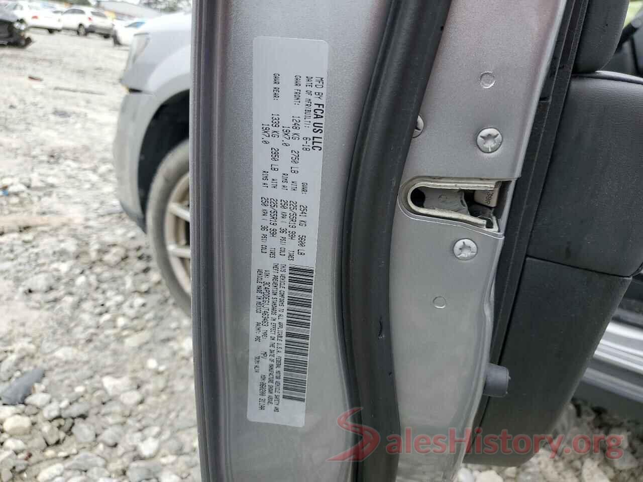 3C4PDDEG1JT463463 2018 DODGE JOURNEY