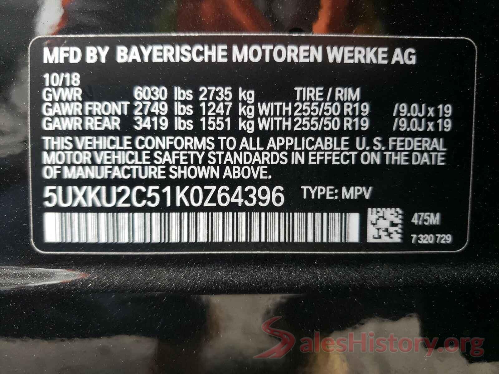 5UXKU2C51K0Z64396 2019 BMW X6