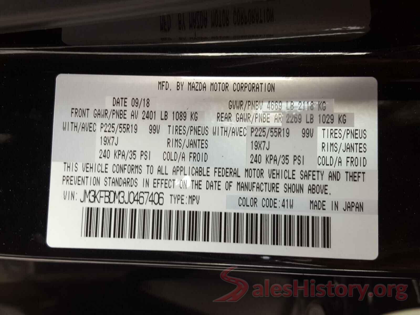 JM3KFBDM3J0467406 2018 MAZDA CX-5