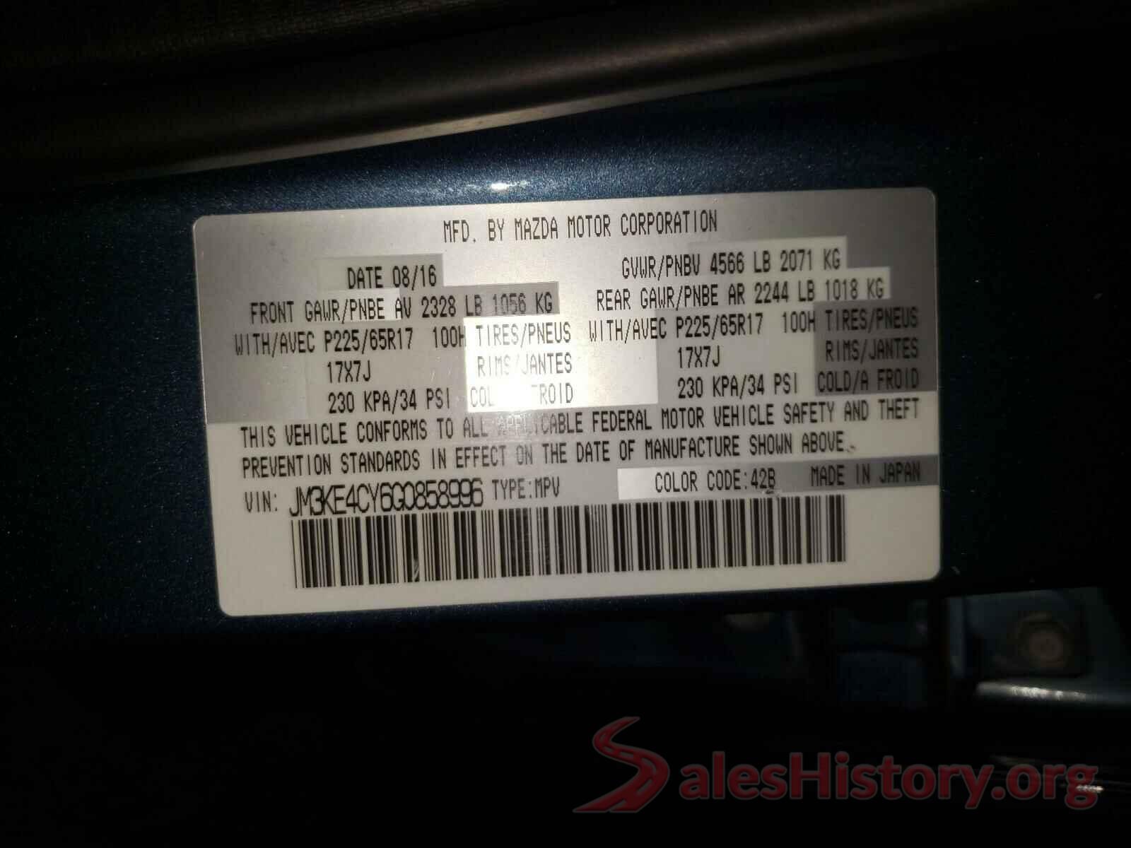 JM3KE4CY6G0858996 2016 MAZDA CX-5