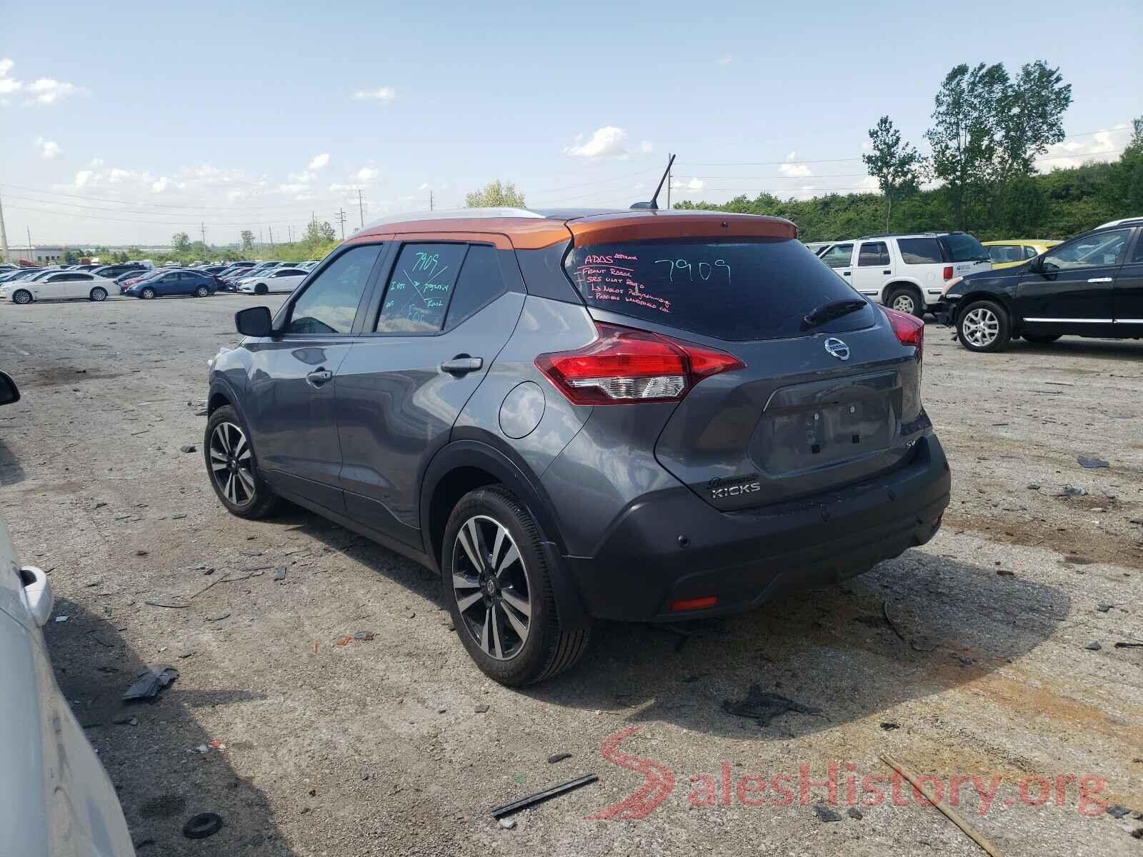 3N1CP5CV5LL483105 2020 NISSAN KICKS