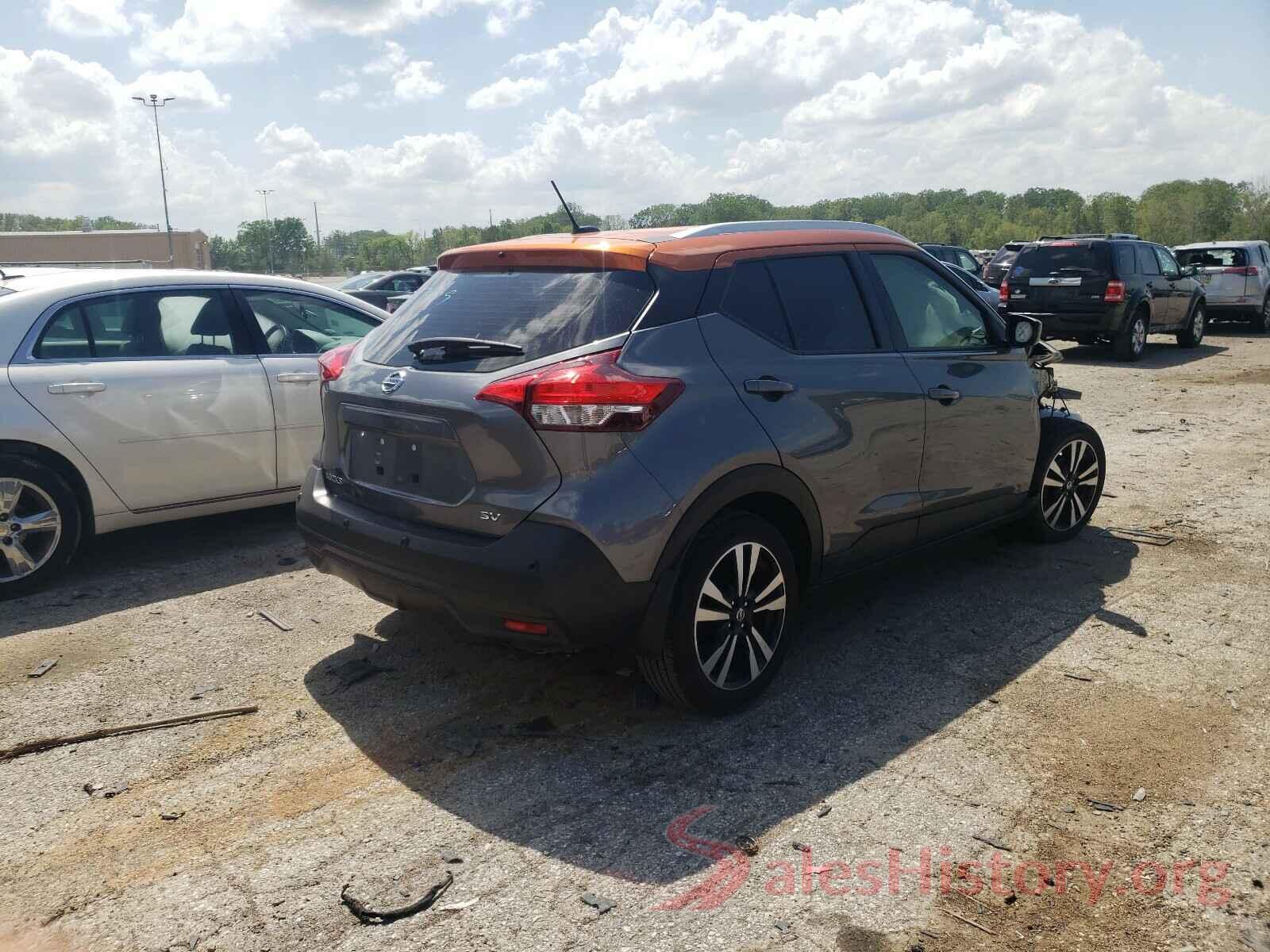 3N1CP5CV5LL483105 2020 NISSAN KICKS