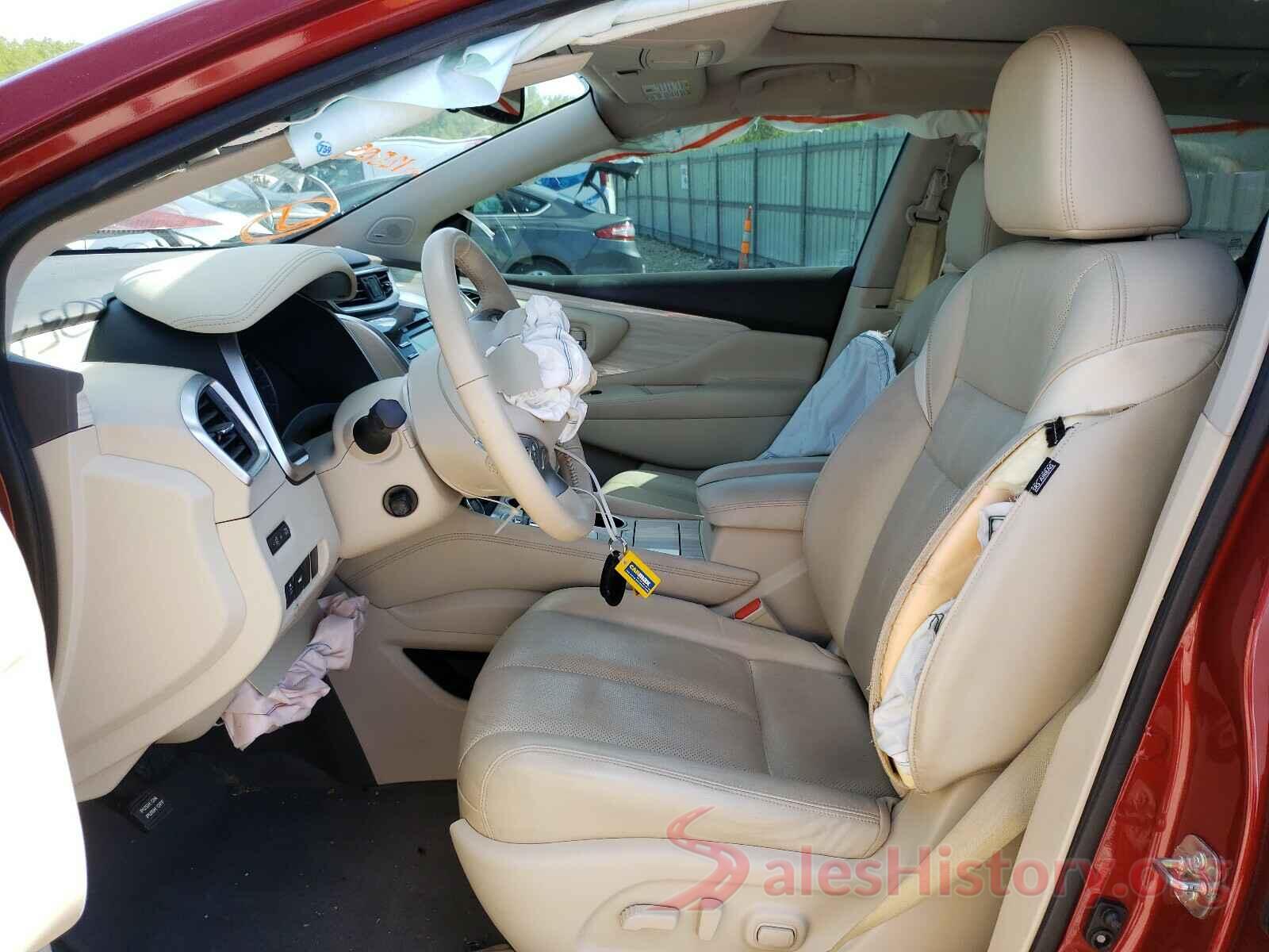 5N1AZ2MG5HN125096 2017 NISSAN MURANO