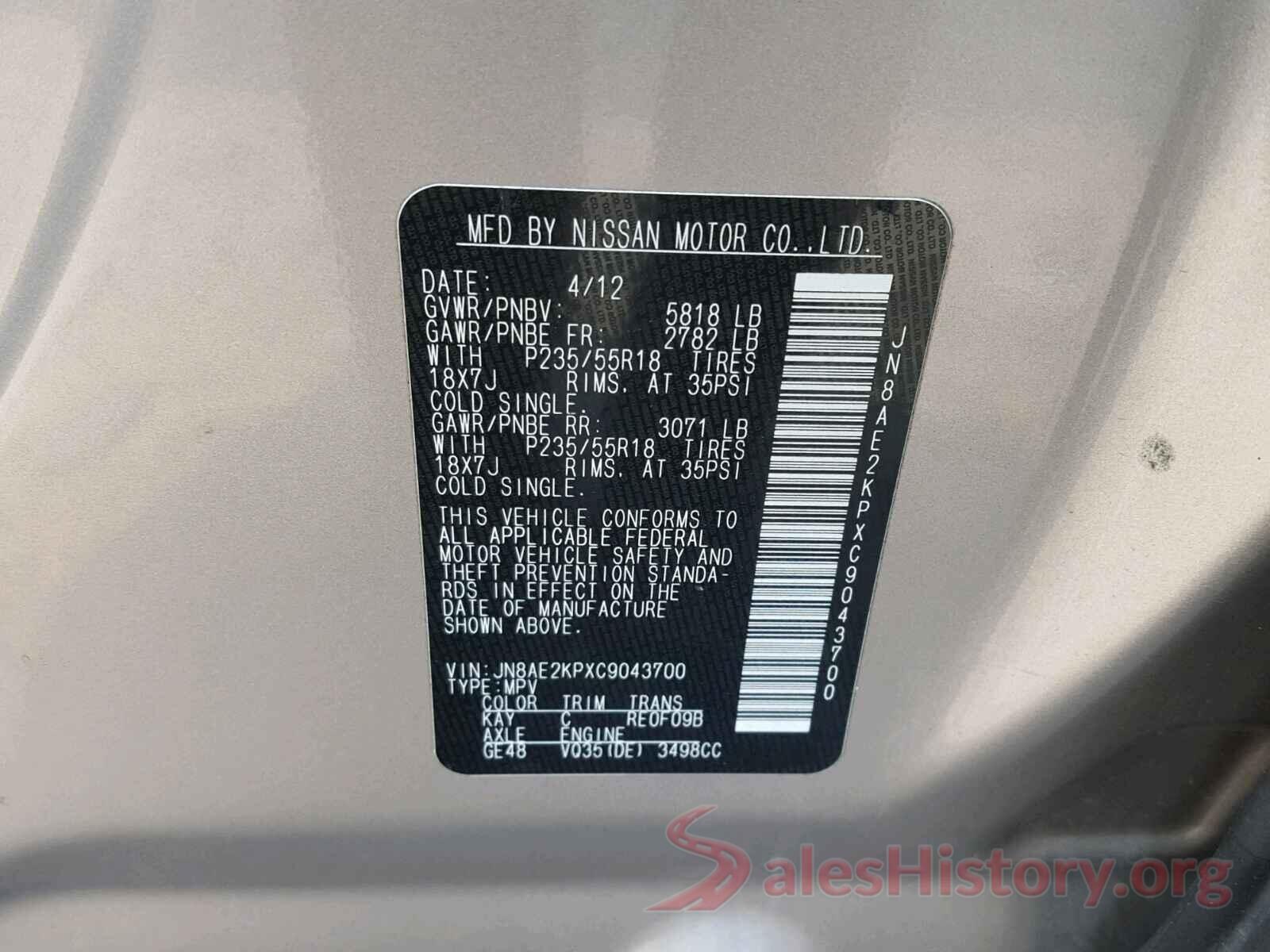 JN8AE2KPXC9043700 2012 NISSAN QUEST S