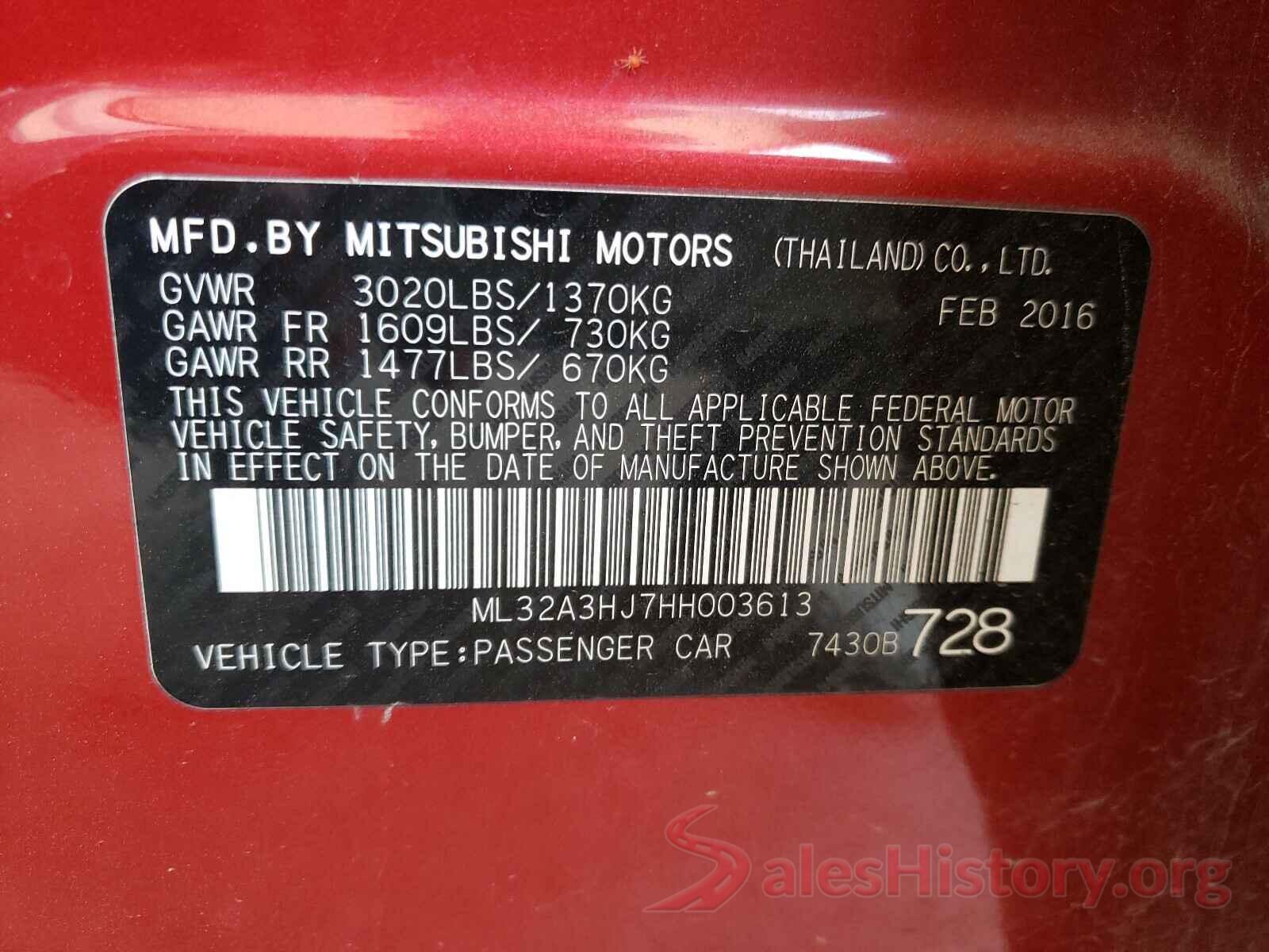 ML32A3HJ7HH003613 2017 MITSUBISHI MIRAGE