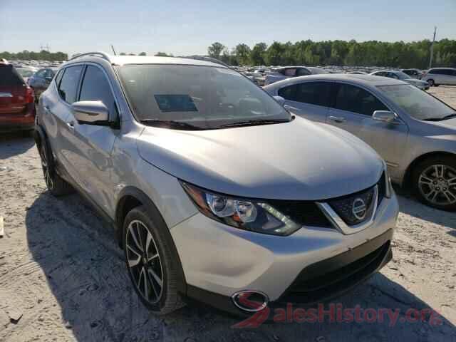 JN1BJ1CR1JW285184 2018 NISSAN ROGUE