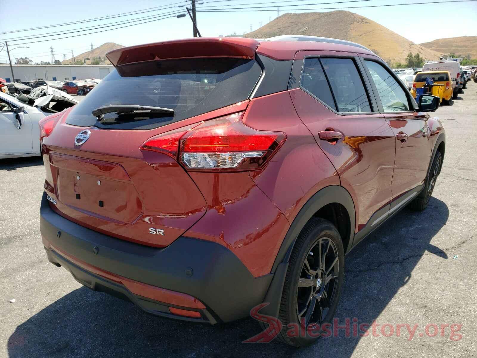 3N1CP5DV8LL564114 2020 NISSAN KICKS