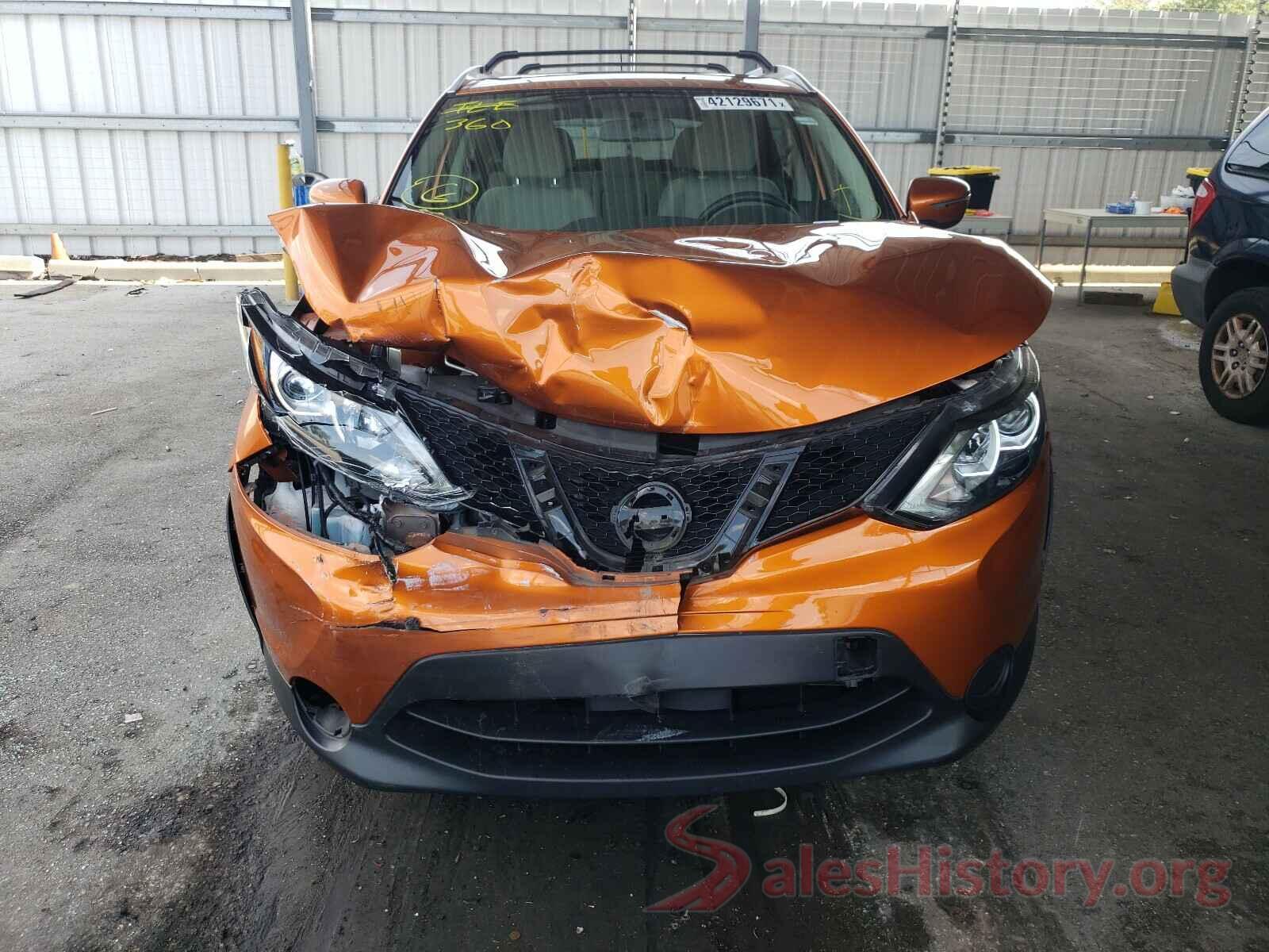 JN1BJ1CP0HW006154 2017 NISSAN ROGUE