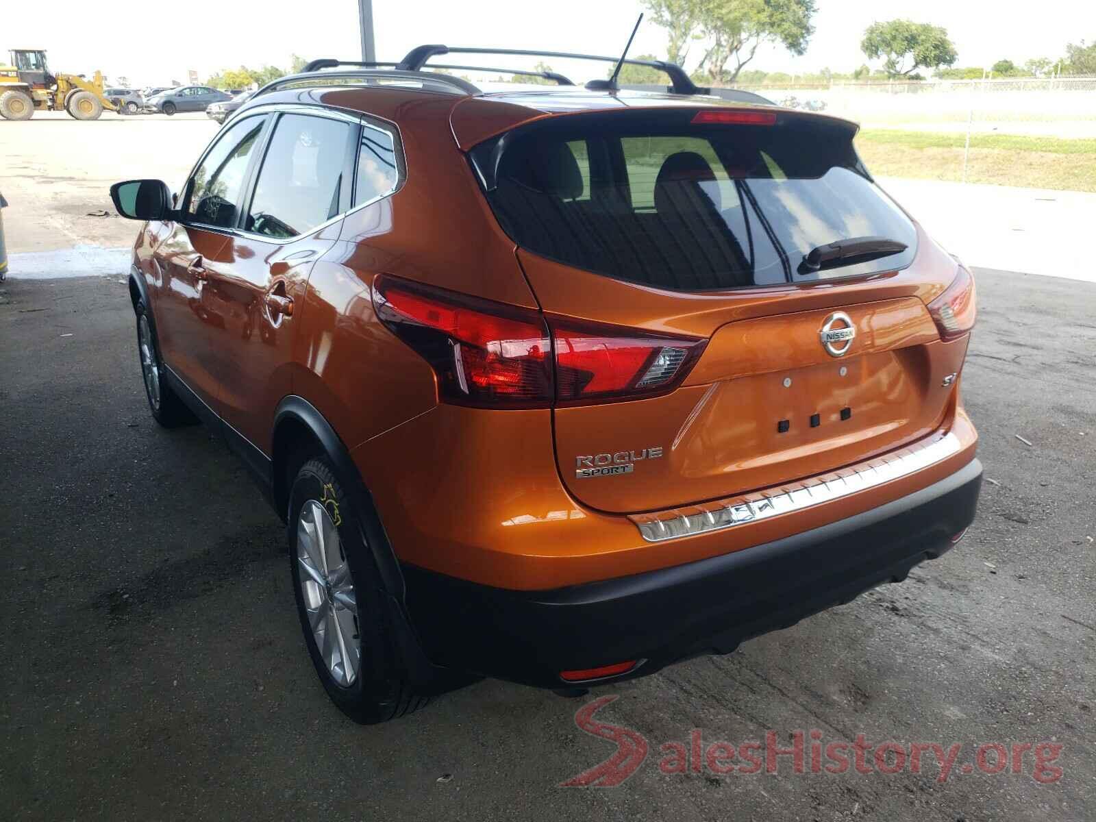 JN1BJ1CP0HW006154 2017 NISSAN ROGUE