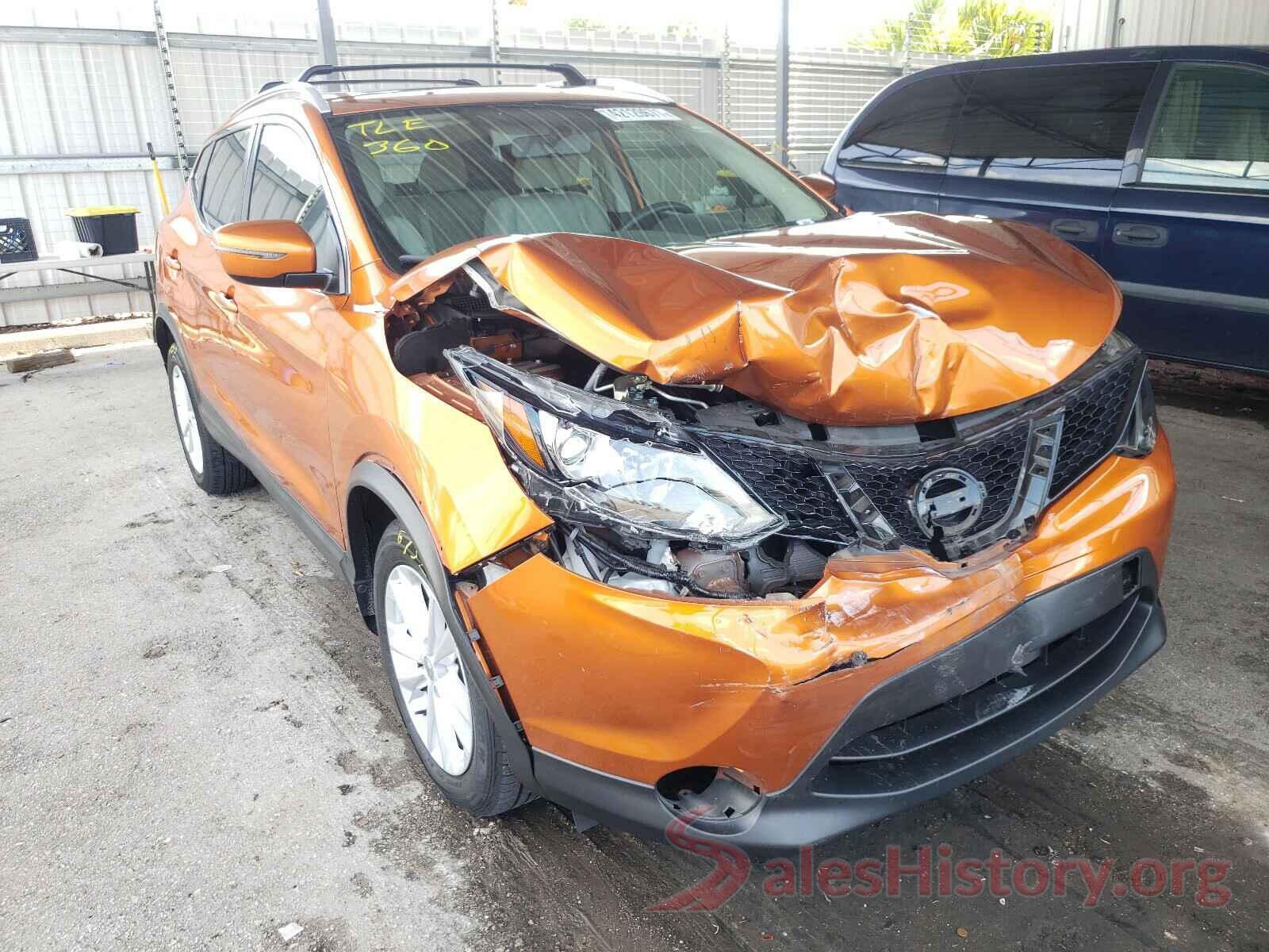 JN1BJ1CP0HW006154 2017 NISSAN ROGUE