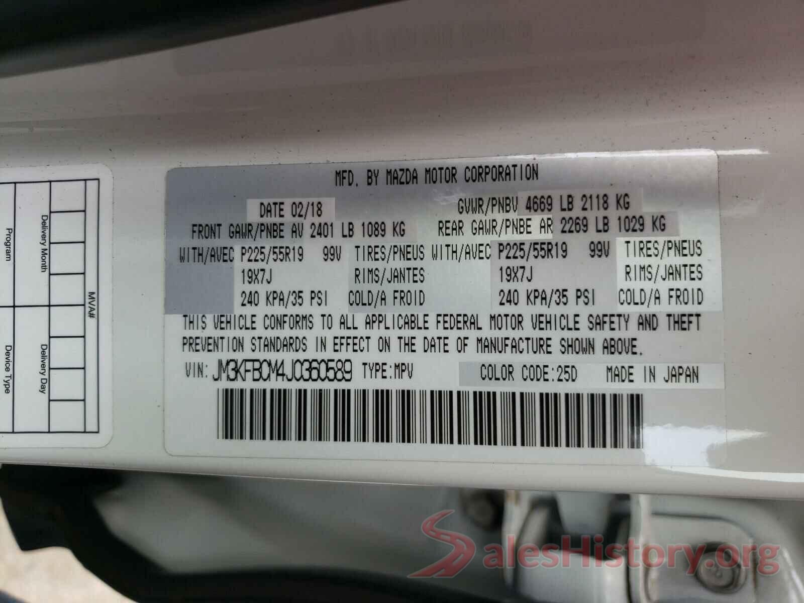 JM3KFBCM4J0360589 2018 MAZDA CX-5