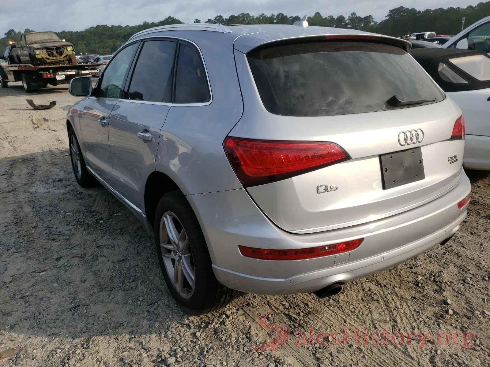 WA1L2AFP6GA031253 2016 AUDI Q5