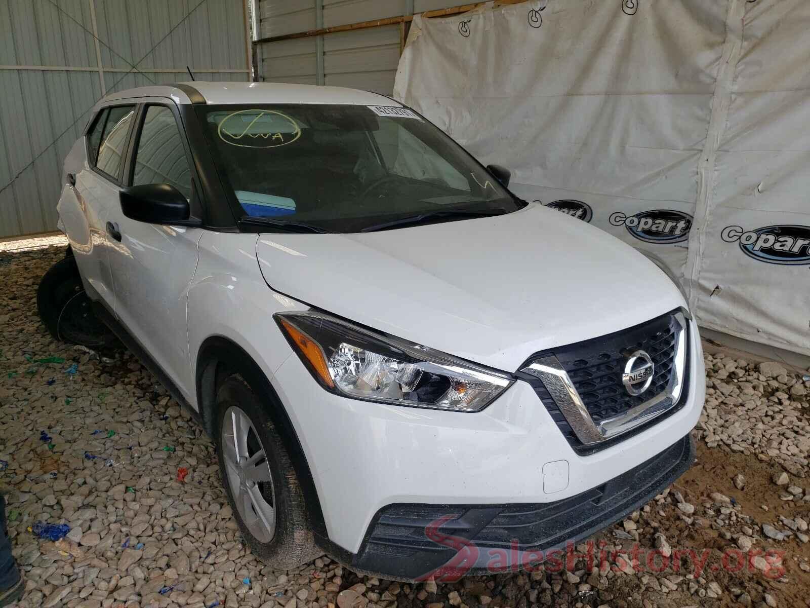 3N1CP5BV5LL508165 2020 NISSAN KICKS