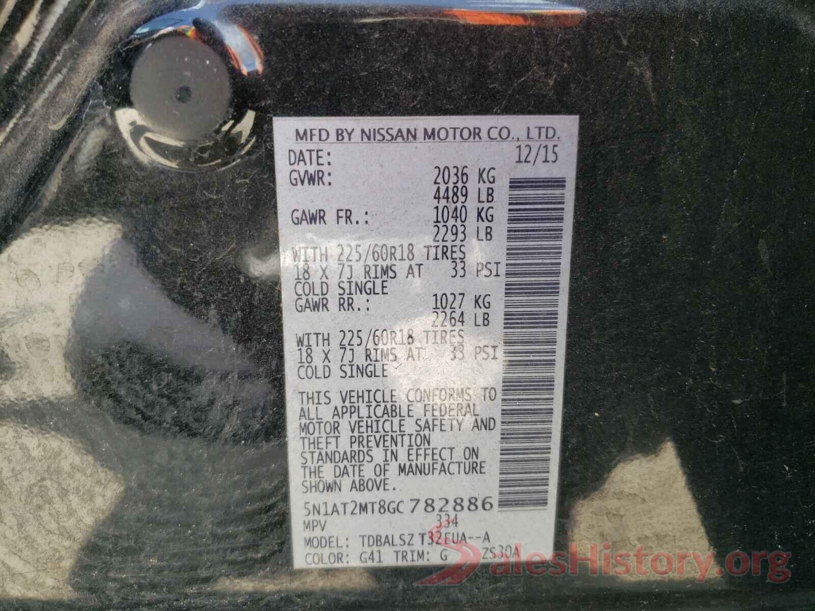 5N1AT2MT8GC782886 2016 NISSAN ROGUE