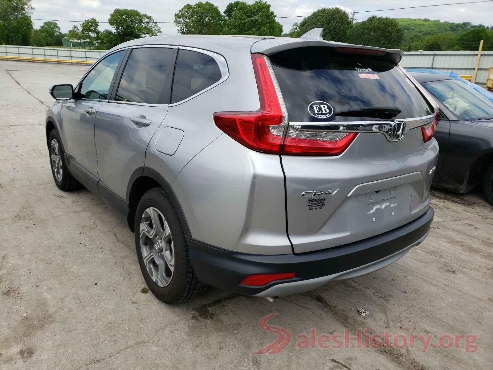 2HKRW2H84HH618268 2017 HONDA CRV