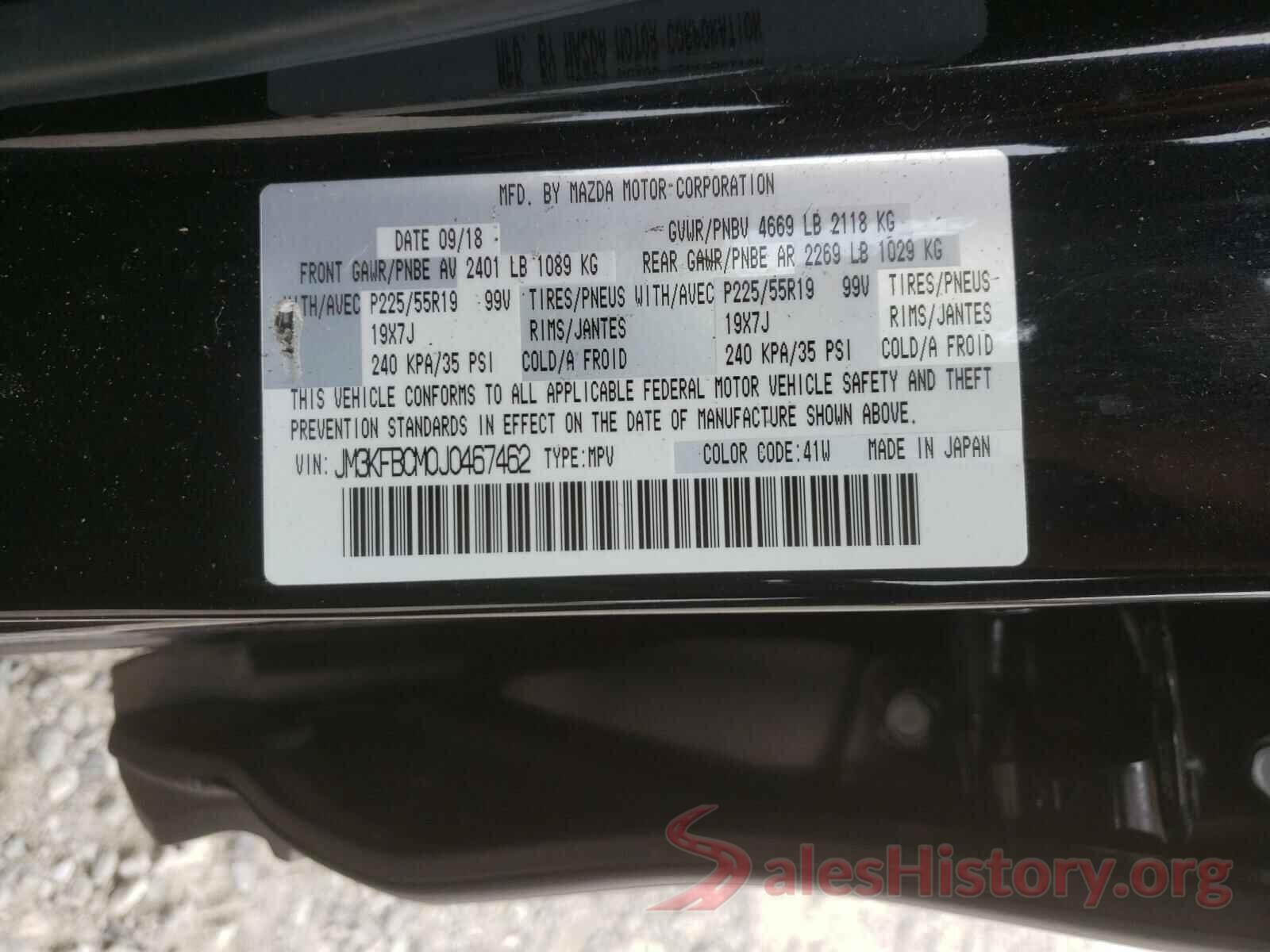 JM3KFBCM0J0467462 2018 MAZDA CX-5