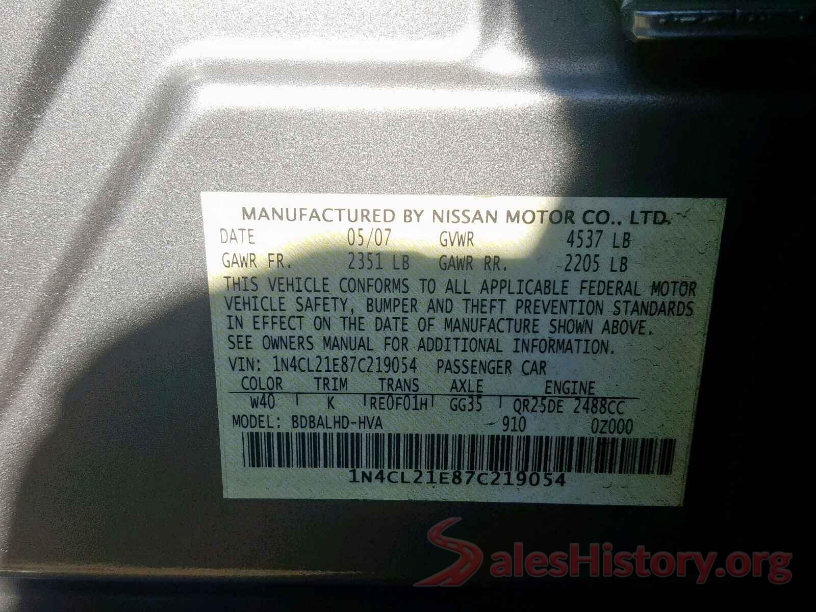 1N4CL21E87C219054 2007 NISSAN ALTIMA